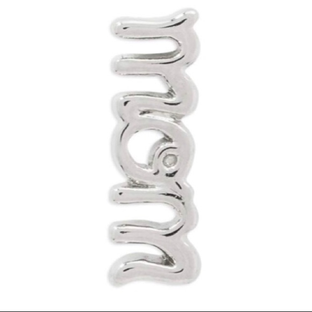 Mom silver charm